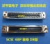 Đầu nối SCSI HDB68P loại lỗ thẳng nữ tấm hàn tấm thẳng SCSI 68PIN ghế nữ Đầu nối SCSI