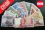 Không lưu thông 10 quốc gia mới 10 bộ tiền giấy tiền xu kỷ niệm ngoại tệ tiền tệ ngoại tệ giá đồng tiền xu cổ