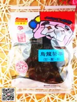6 Пакеты Тайвань импортированная еда Shuntai Oolong Tea Li 90g сладкий и кислый вкусный
