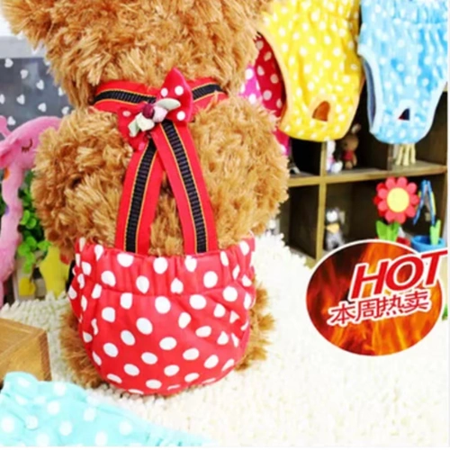 Подтяжки, физиологичные штаны, хлопковое нижнее белье