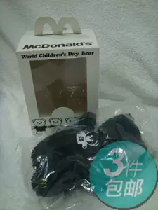 Подлинный 2008 год Гонконг Макдональдс Мировой День ДеТИ