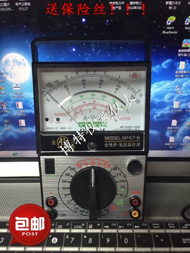 阅 含 椾 偖鍗 偖鍗 偖鍗 偖鍗 Mf47-6 鎸 鎸 拡 忎竾 鐢ㄨ 〃 鎸 拡 拡 拡 拡       绾 绾 绾 拡 嫔 嫔     绾 绾 绾 嫔 嫔 嫔 嫔 嫔 嫔