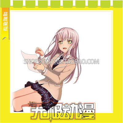 taobao agent Bang dream! Qianyou Xina Lisha's lyrics Special Training before cos service game anime free shipping