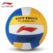 Li Ning PVC đào tạo bóng chuyền số 5 máy may cho học sinh tiểu học và trung học cơ sở LVQK709-1