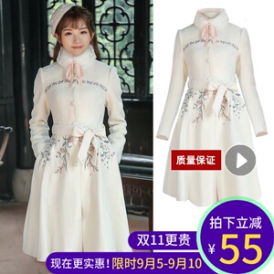 2018 mùa thu và mùa đông của phụ nữ văn học retro gió eo eo cổ áo jacket dây đeo thêu dài áo len