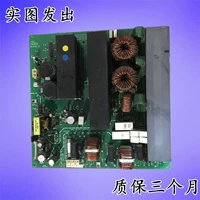 Оригинальный Xiahua PH-63D8 Samsung Plason Plasma PDC10250 M 59P2K5396K Sub-Power