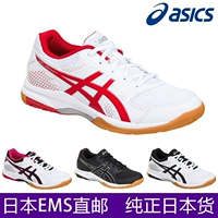 Nhật bản trực tiếp mail mua ASICS yaseshi nam giới và phụ nữ chuyên nghiệp non-slip thở bóng chuyền giày sneakers giày thể thao nam đẹp