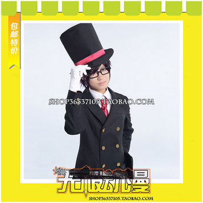 taobao agent Karneval carnival Pingmen COS clothing game to draw free shipping