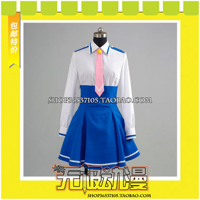 taobao agent Light Beauty Girl Star Sky Xing Qiseqiu Middle School Women's Uniform cos clothing to draw