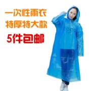 Đàn ông và phụ nữ áo mưa mỏng mùa hè xách tay phổ quát dành cho người lớn quần mưa xe mũ thủy tinh dày hấp thụ nước bốn mùa