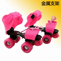 Скейтборд на четырех колесах, детские роликовые коньки для взрослых, металлическая трубка