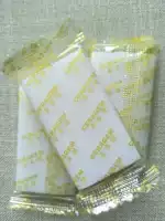 Xitilang nano -silver soape Небольшой блок из 25 граммов упаковки приобретение более 10 систем автоматическая бесплатная продвижение доставки