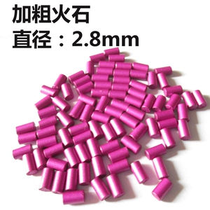 Dunhill, зажигалка, 2.8mm