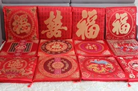 Trung Quốc lễ hội đệm, đám cưới, trà, thờ phượng, rắn gỗ bàn ăn, ghế đệm, ghế đỏ đệm, gỗ gụ sofa đệm ghế đệm