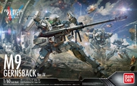 Сборка короны блаженства hg 1/60 все -матальное безумие M9 Kainezbak Ver.4 Cruz
