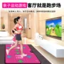 Giảm cân máy nhảy nhà chăn đôi máy tính xách tay arcade điện tử tập thể dục trong nhà silicone nhảy TV tập thể dục thảm nhảy pump