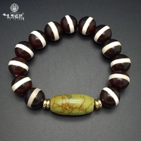 Бирюзовая природная руда, украшение-шарик, браслет из бусин из грецкого ореха