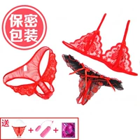 Đồ lót phụ nữ sexy ren trong suốt nóng cá tính dễ thương vài thong thấp eo đồ lót sexy phù hợp với quan lot nam nu dep