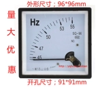6 ⊿Q96 96L1 45-55HZ 棰戠 巼 Chen? 00V/220V/380V/96*96 мм