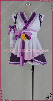 taobao agent 2501 cosplay cloth