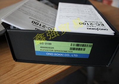 日本小野EC-2100测速仪,电梯速度计,转速测量