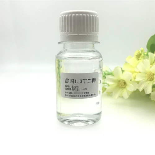 DIY Skin Care Care Mapera 1,3 Бутанол более освежающий и безопасный увлажняющий агент Bunylene, чем глицерин