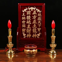 Gỗ rắn thương hiệu tang lễ nguồn cung cấp tổ tiên thương hiệu Chí Fortune tủ thần đền thờ cụ tôn giáo nhang trầm hương