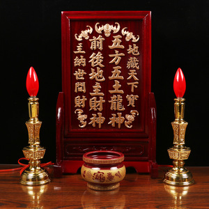 Gỗ rắn thương hiệu tang lễ nguồn cung cấp tổ tiên thương hiệu Chí Fortune tủ thần đền thờ cụ tôn giáo