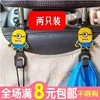 Товары от 壹元玖玖