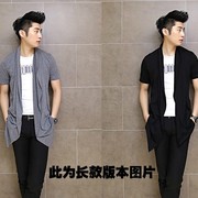 Ngắn tay cardigan trên quần áo khăn choàng cloak mùa hè nhà tạo mẫu tóc không chính thống thanh niên xu hướng người đàn ông Hàn Quốc của mùa hè ăn mặc