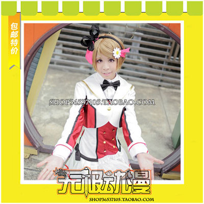 taobao agent LOVELIVE Issue 2 is our miracle Koizumi Flower Yang cos clothing game free shipping