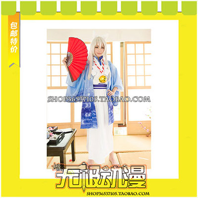 taobao agent Silver fairy kimono cos clothing game to map custom free shipping