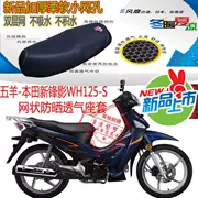 Wuyang Honda Fengying WY125-S cong chùm ghế ngồi xe máy - Đệm xe máy