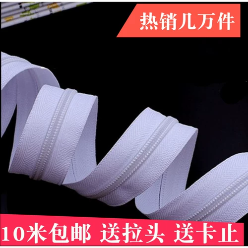 Подушка с молнией, 10м, увеличенная толщина