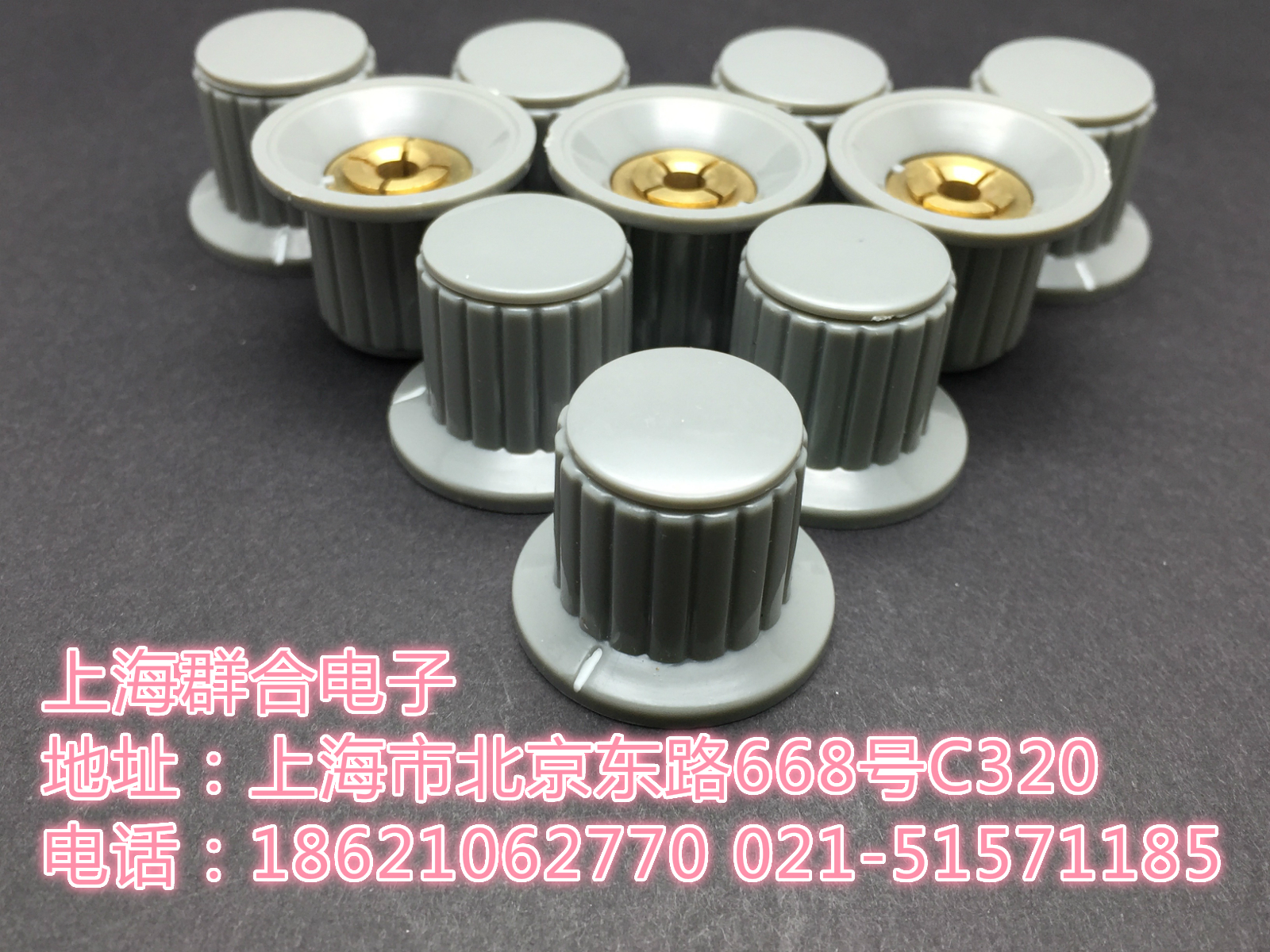 KYP25-18-4J potentiometer knob plastic knob 4mm 6mm 6 35MM