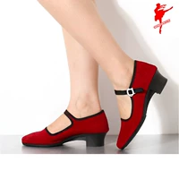 红舞鞋 Национальная танцевальная обувь мама тренировочная обувь современная танцевальная обувь танцевальная обувь танцевальная обувь бархатная обувь 1006
