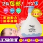Tư thế em bé sữa tắm vuông dưỡng ẩm cho bé 200ml 0-12 tháng sản phẩm chăm sóc da cho bé - Sản phẩm chăm sóc em bé tắm sữa tắm gội cetaphil