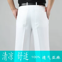 Mùa hè mỏng phù hợp với quần nam tinh khiết quần trắng lụa trung niên của nam giới cao eo lỏng thường linen nam quần quần tây âu nam