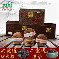 Xin Ming Hong tự nhiên cuộn hương liệu Ấn Độ hương liệu gỗ đàn hương Lao Sơn 2 giờ cuộn Việt Nam trầm hương cuộn trong nhà hương thơm - Sản phẩm hương liệu nhang trầm cao cấp