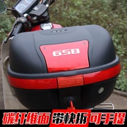 Xe máy phổ thông cực lớn phát hành nhanh chóng bàn đạp phụ nữ Wuyang Honda pin xe điện hộp đuôi xe điện