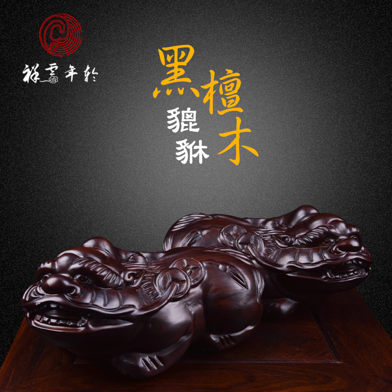 雅軒齋紅木筆筒工藝品 花梨木雕刻大號擺件 明式素面圓筆筒