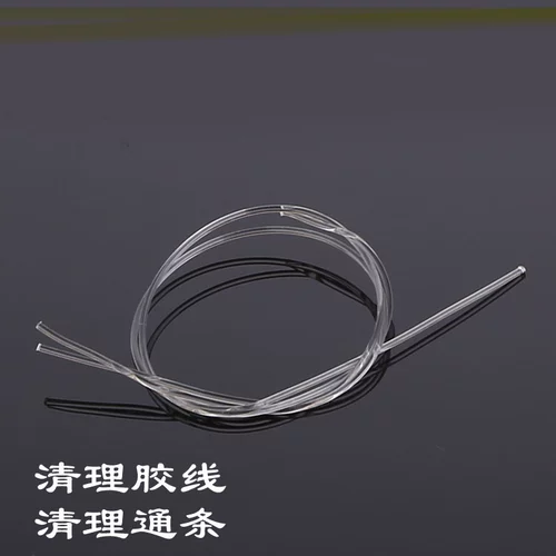 Pass/Filter/Smoke Knife/Circular Filter/Filter Copper/Brocade/Point/Narut/Platform