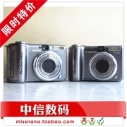 Thẻ ID ảnh Canon Canon PowerShot A620 máy ảnh gốc được sử dụng với nguồn điện - Máy ảnh kĩ thuật số