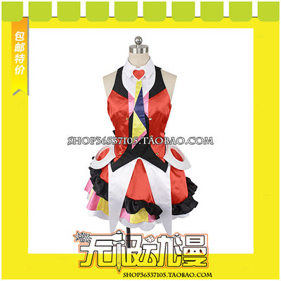 taobao agent Macross Delta Freyenen COS clothing game anime to draw free shipping