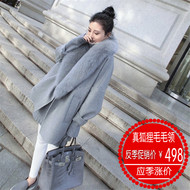 2018 mới chống mùa khuyến mãi nhỏ rực len áo khoác nữ ngắn Hàn Quốc phiên bản của tóc thật lớn cổ áo lông thú áo khoác nữ
