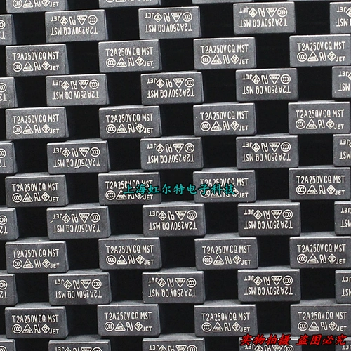 Квадратный оригинальный предохранитель, T2, 2A, 250v, 2A