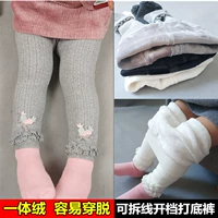 Bé gái mùa thu đông cộng với quần lửng nhung dày cho bé một chiếc quần legging nhung bé cộng với quần nhung ấm thế giới phụ kiện trẻ em