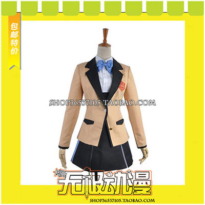 taobao agent I, to be a double ponytail Jinya Aixiang COS clothing game anime to draw free shipping