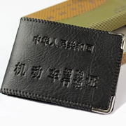 [Đặc biệt hàng ngày] tài liệu lái xe gói thẻ gói ba-trong-một giấy chứng nhận thiết lập đa thẻ nam và nữ phổ id túi