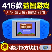 Chơi game cầm tay console màu sắc trẻ em màn hình câu đố cầm tay hoài cổ cổ điển Super Mario Tetris sinh viên
